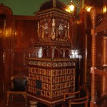 Ceramic Heater  - Subotica 